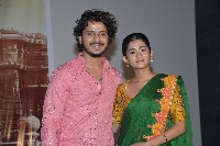 Shantala Movie Press Meet Photos